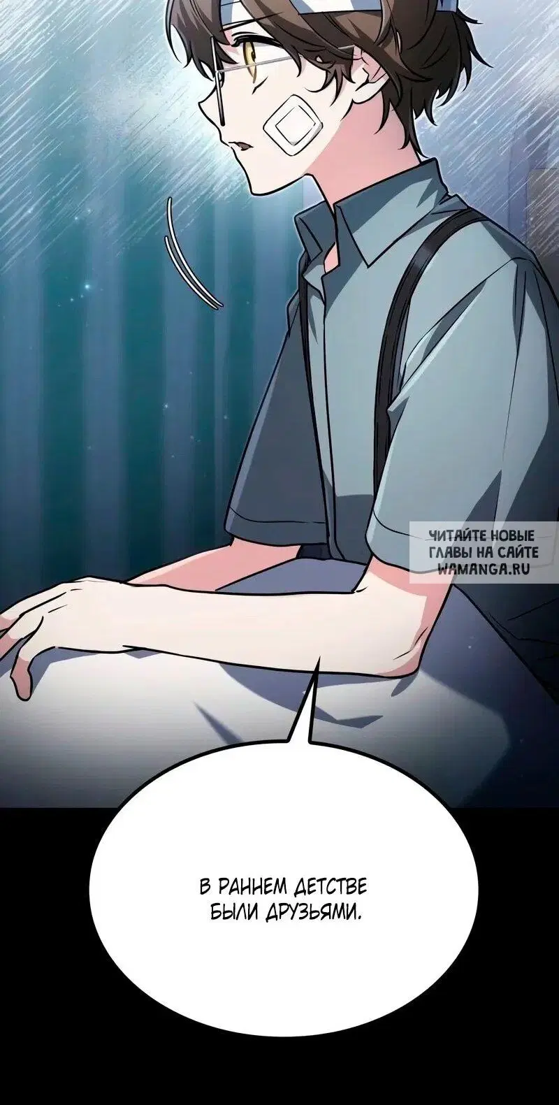 Page 18.000