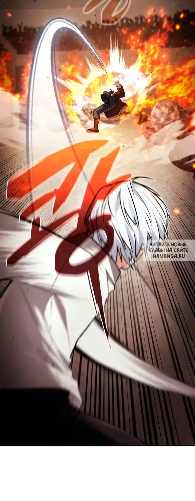 Page 18.000