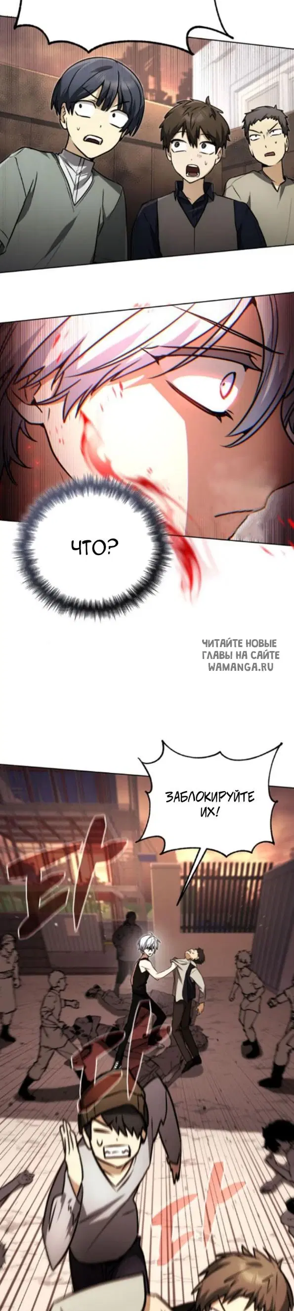 Page 18.000