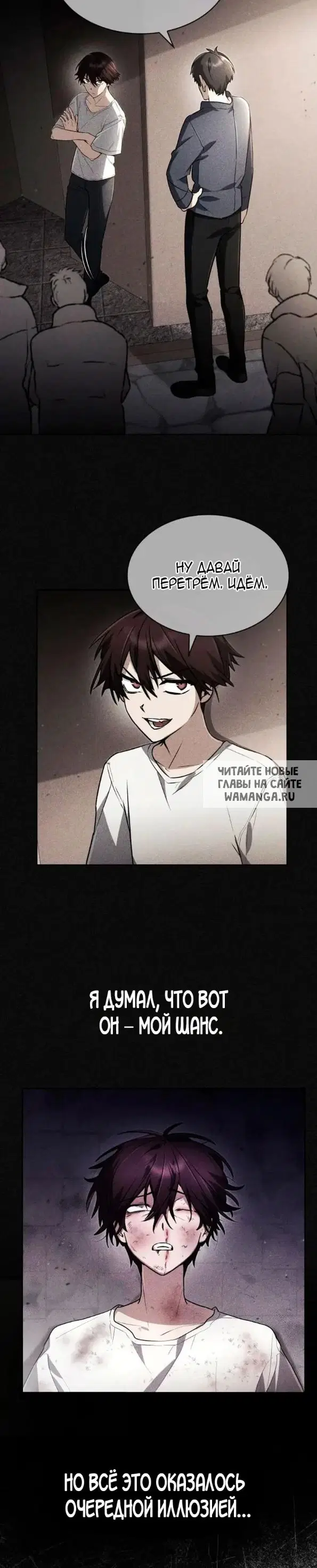 Page 18.000