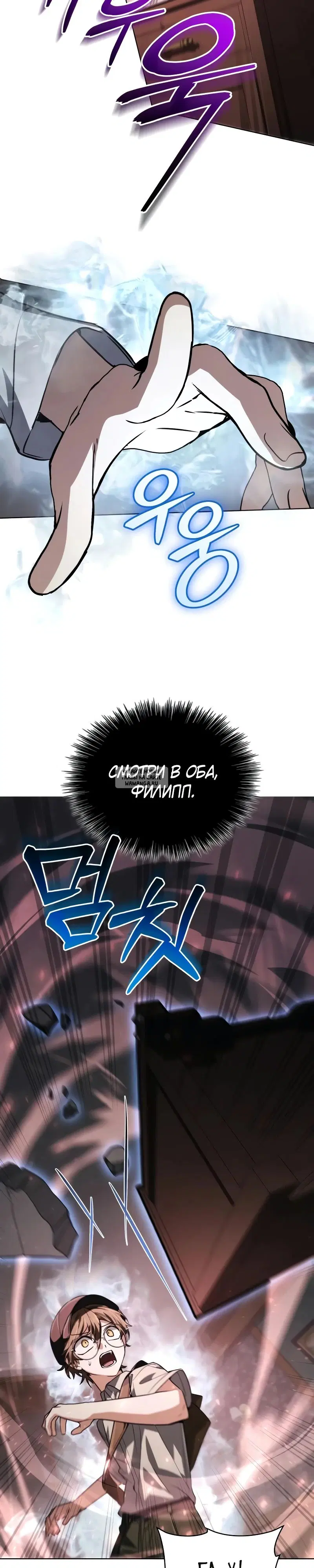 Page 18.000
