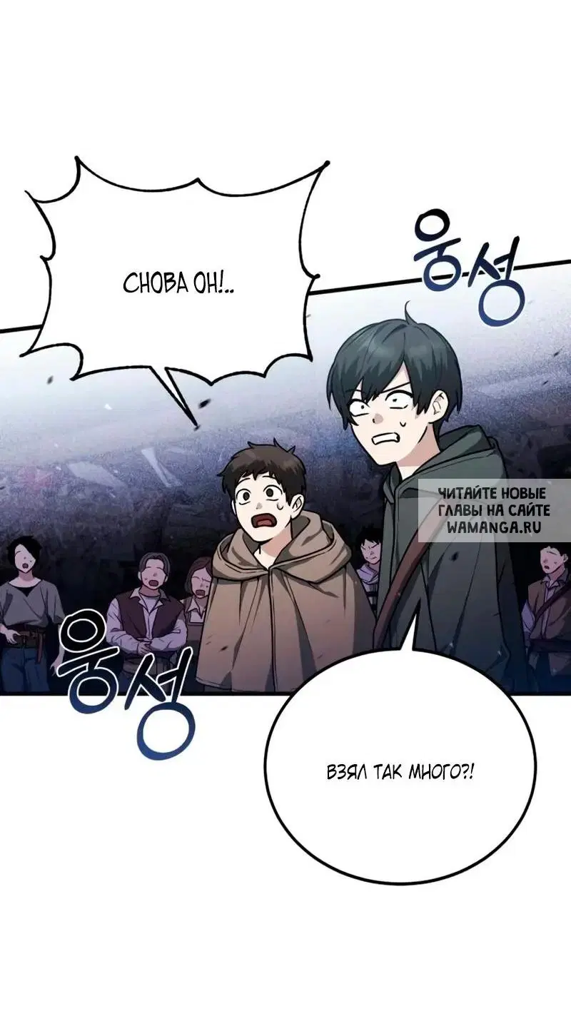 Page 19.000