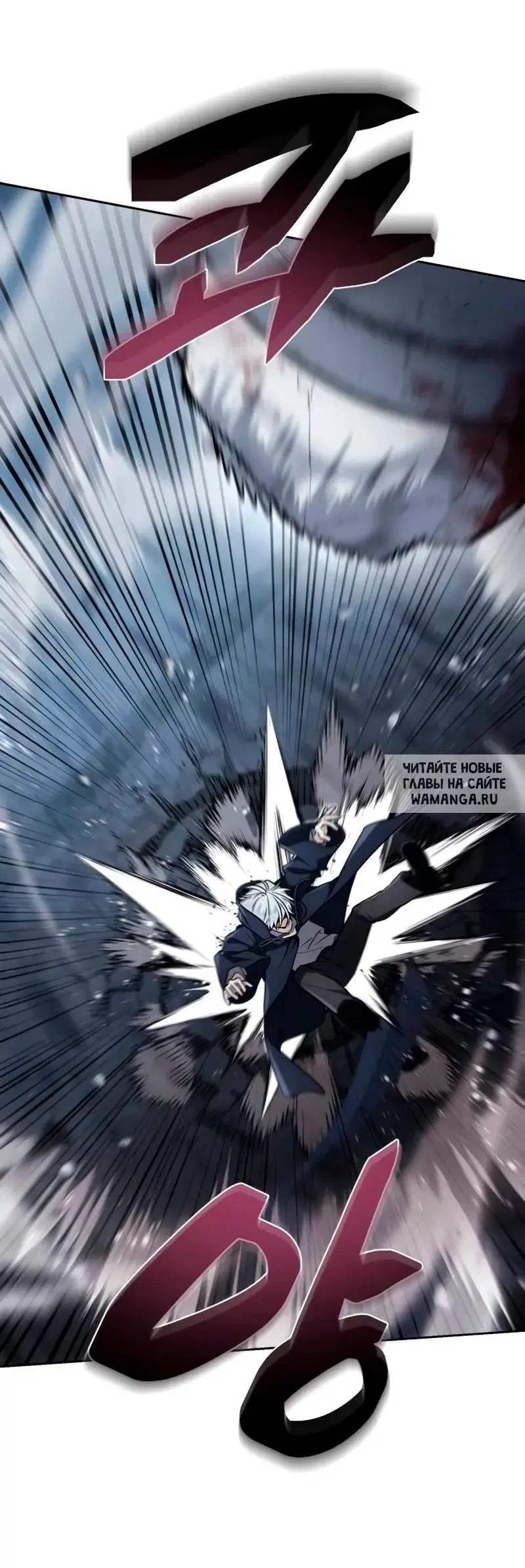 Page 19.000