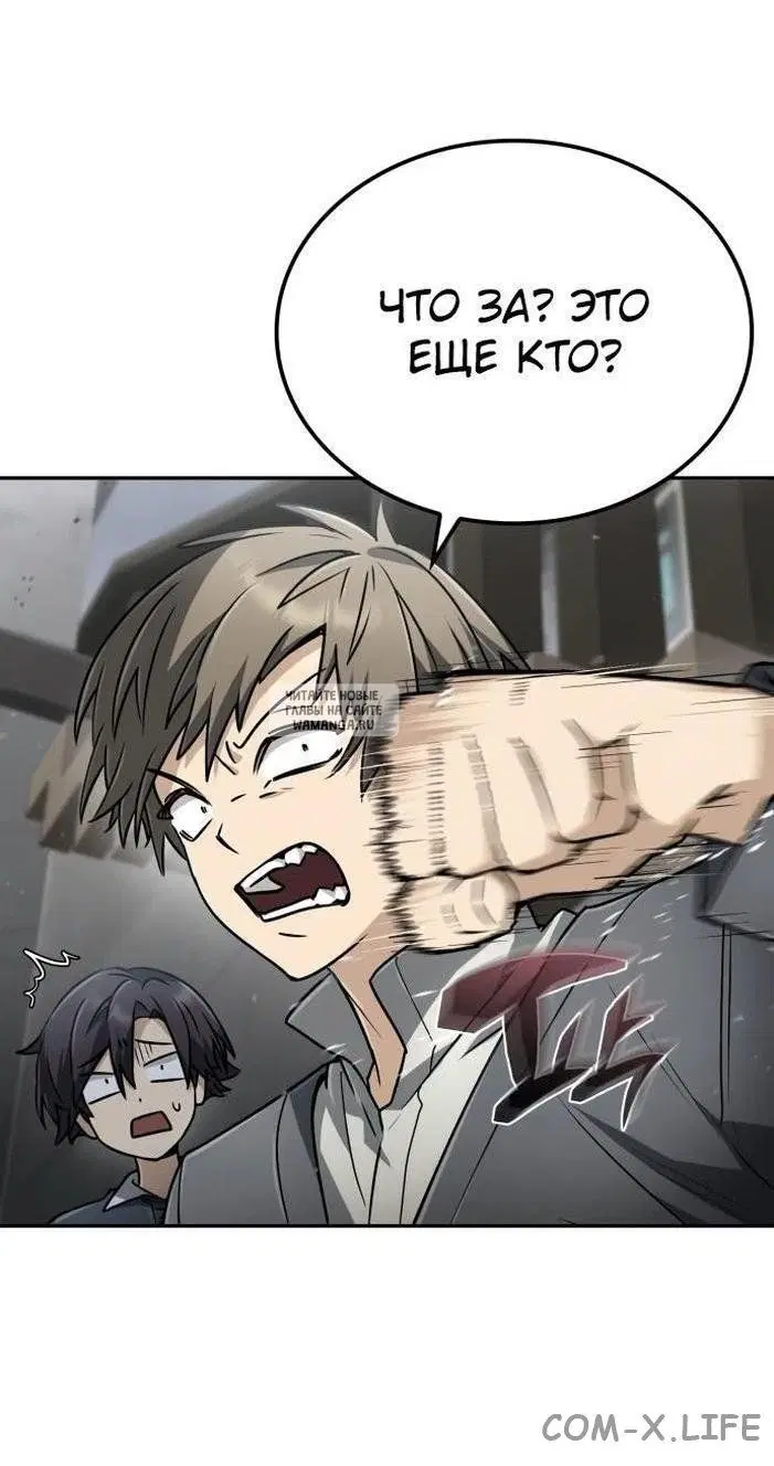 Page 19.000