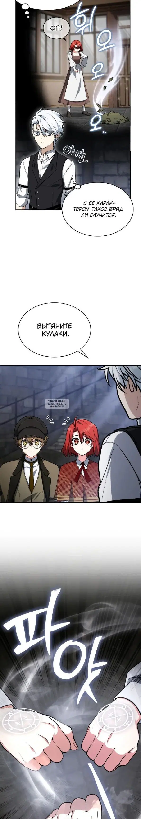Page 19.000