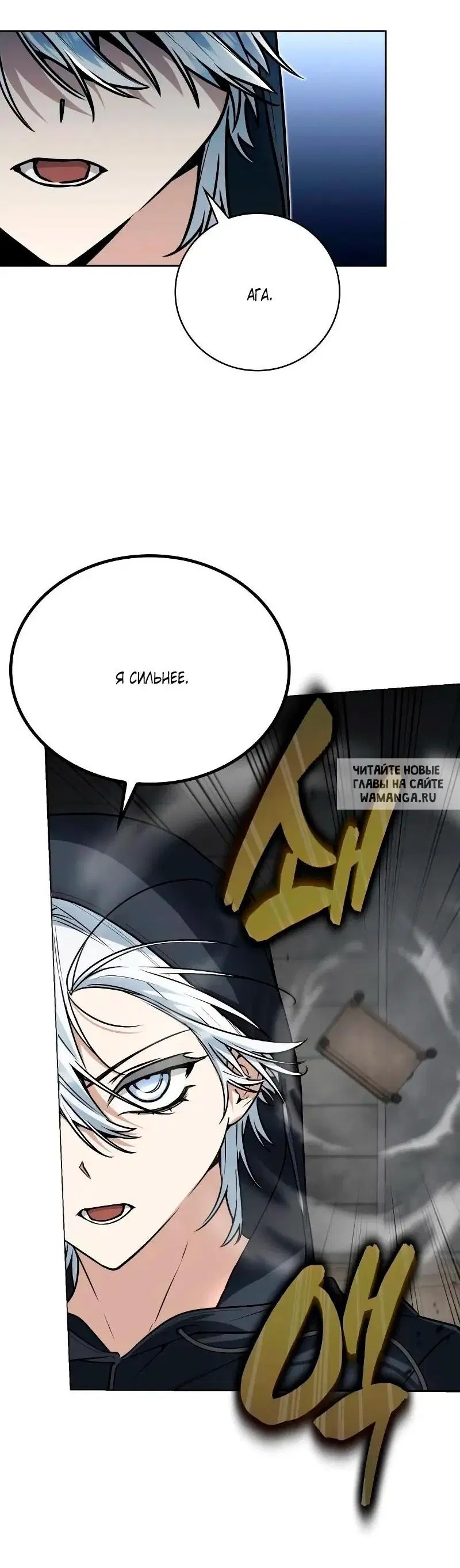 Page 19.000