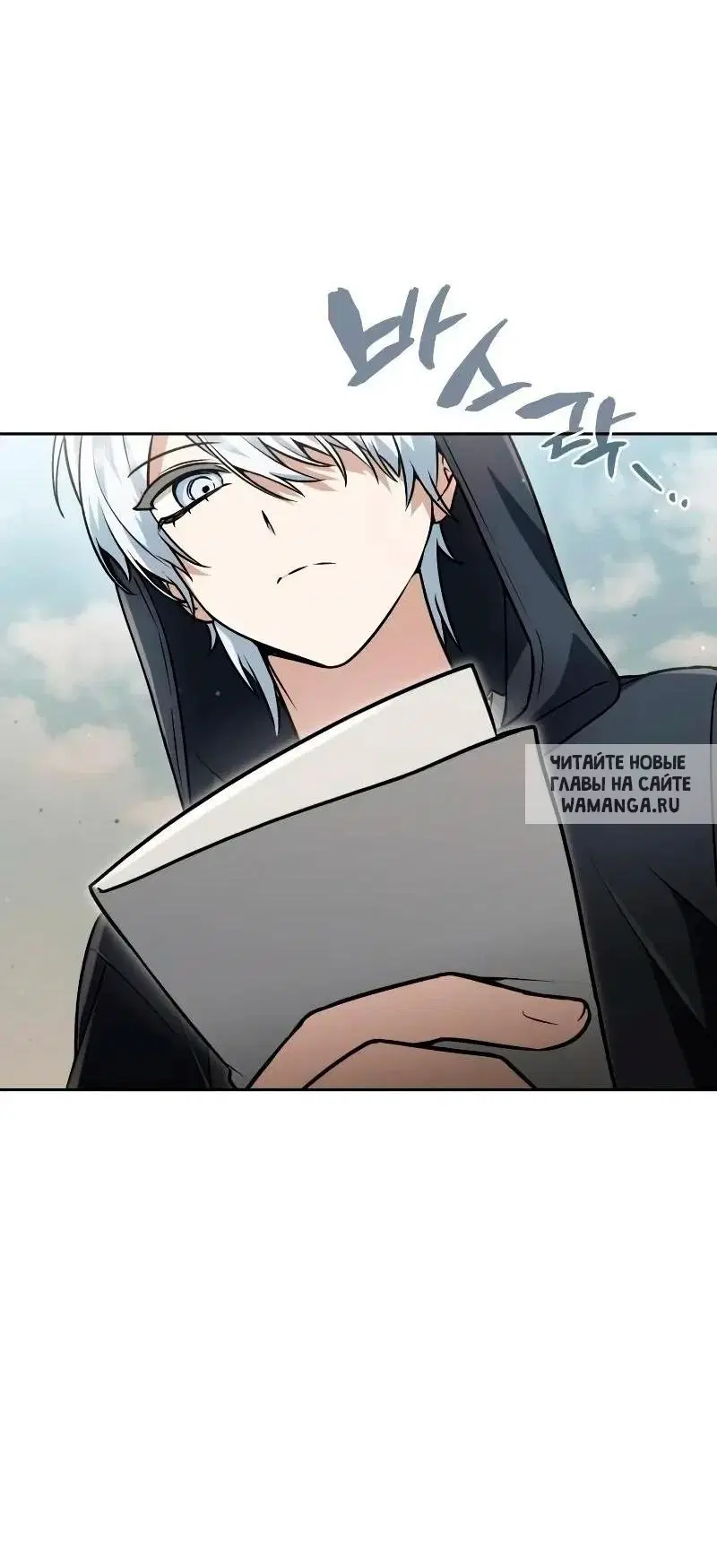 Page 19.000