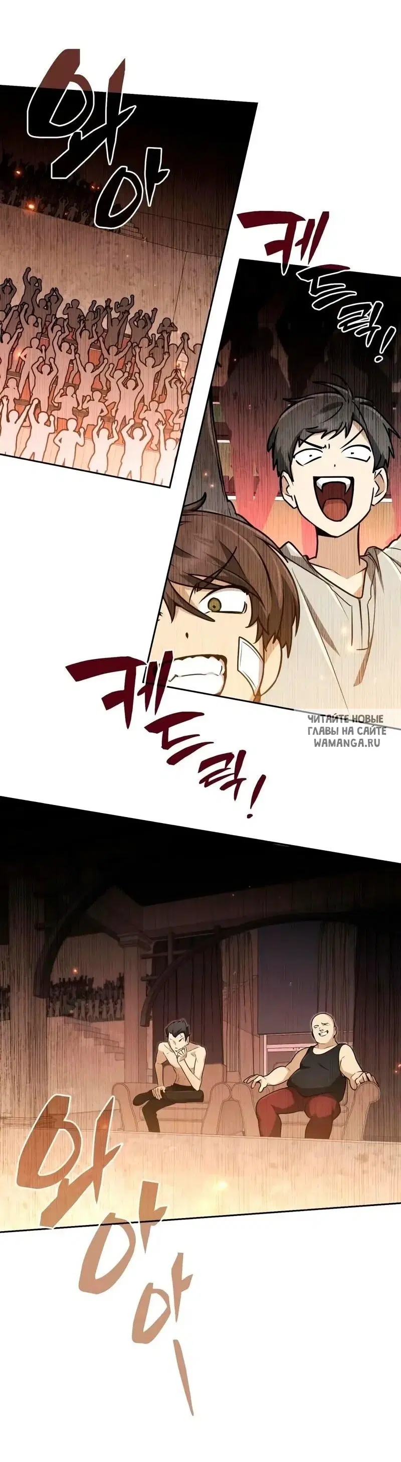 Page 19.000