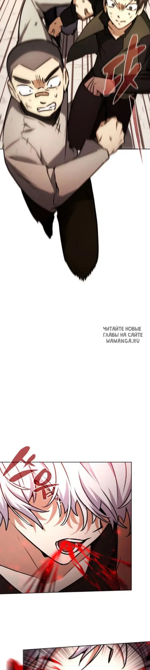 Page 19.000