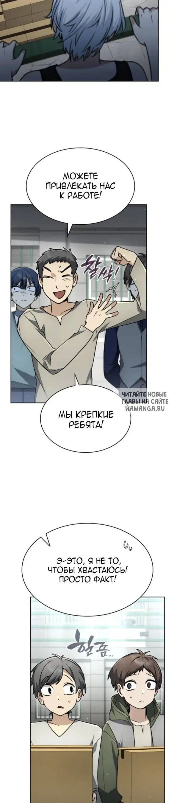 Page 19.000