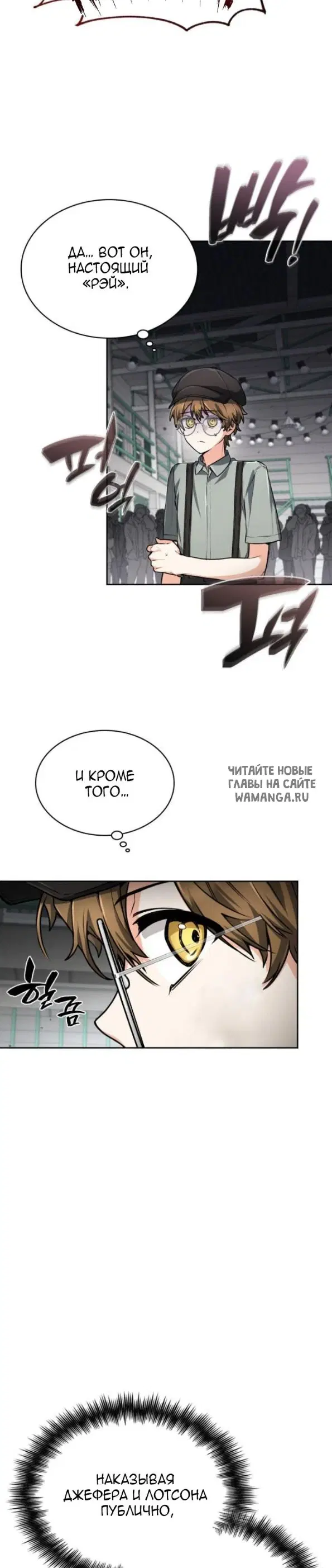 Page 19.000