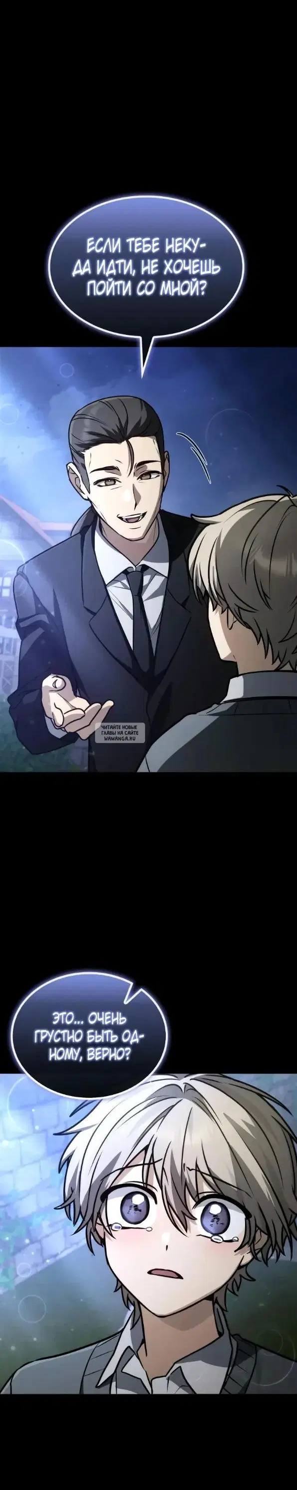 Page 19.000