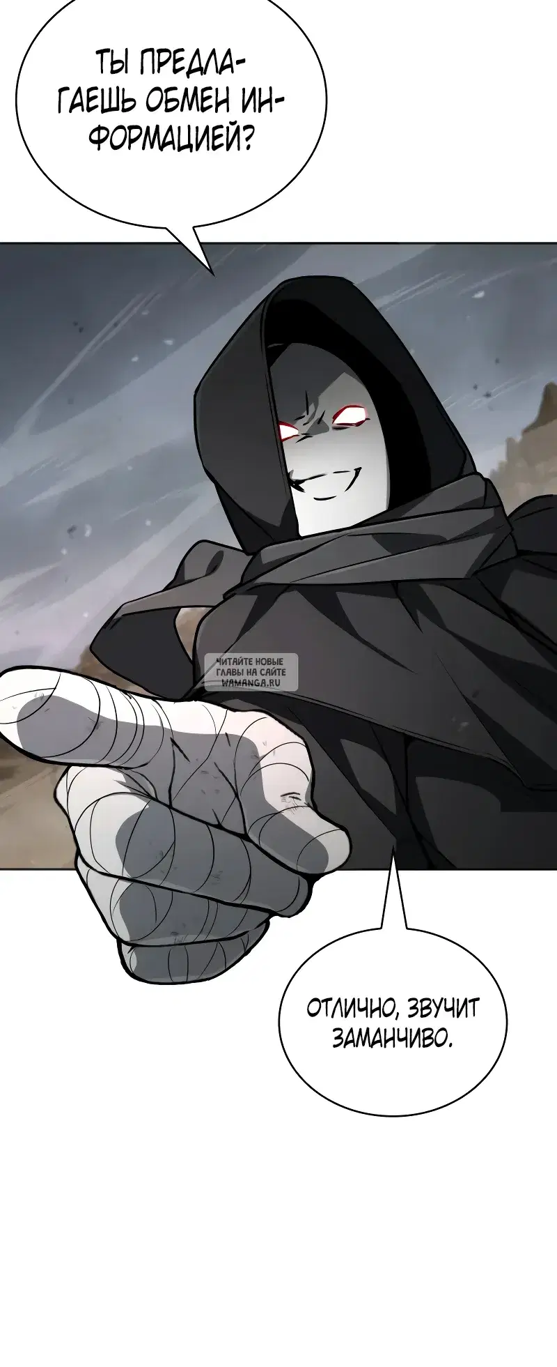 Page 19.000