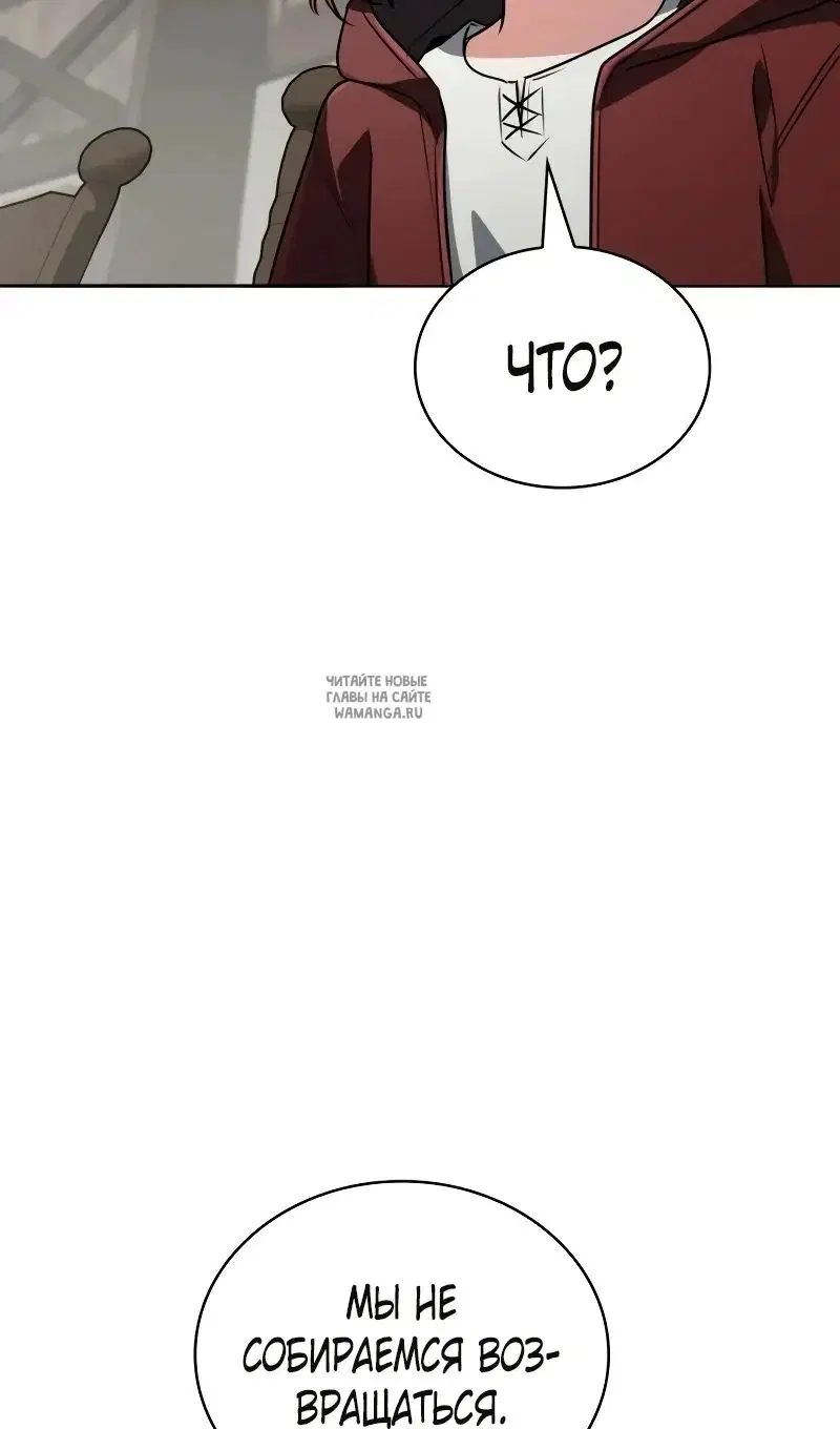 Page 100.000