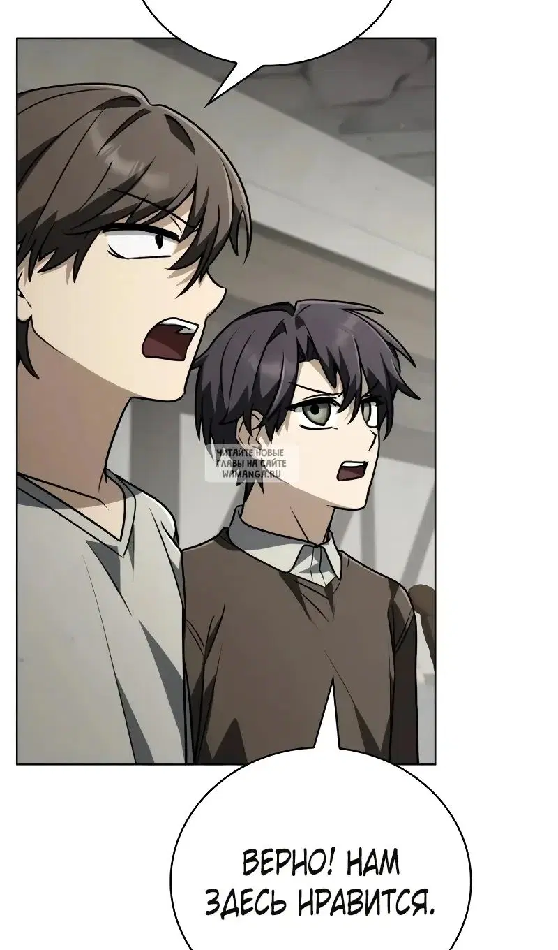 Page 101.000