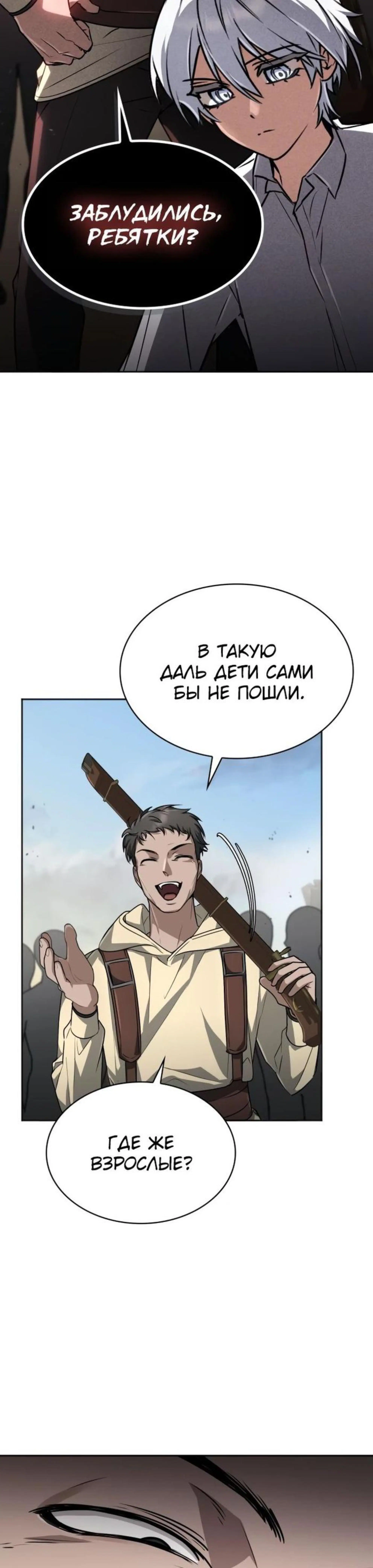 Page 10.002