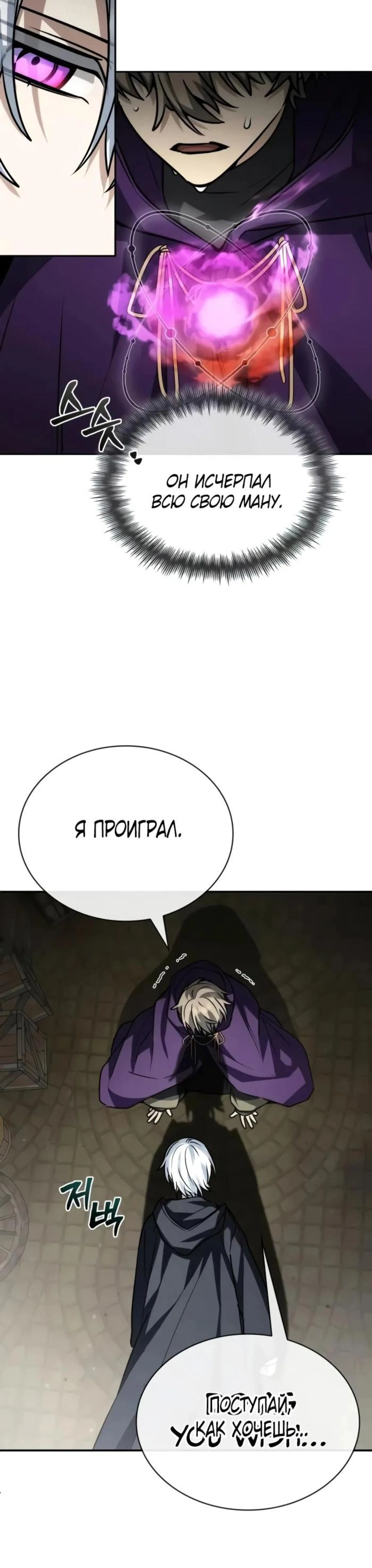 Page 10.002