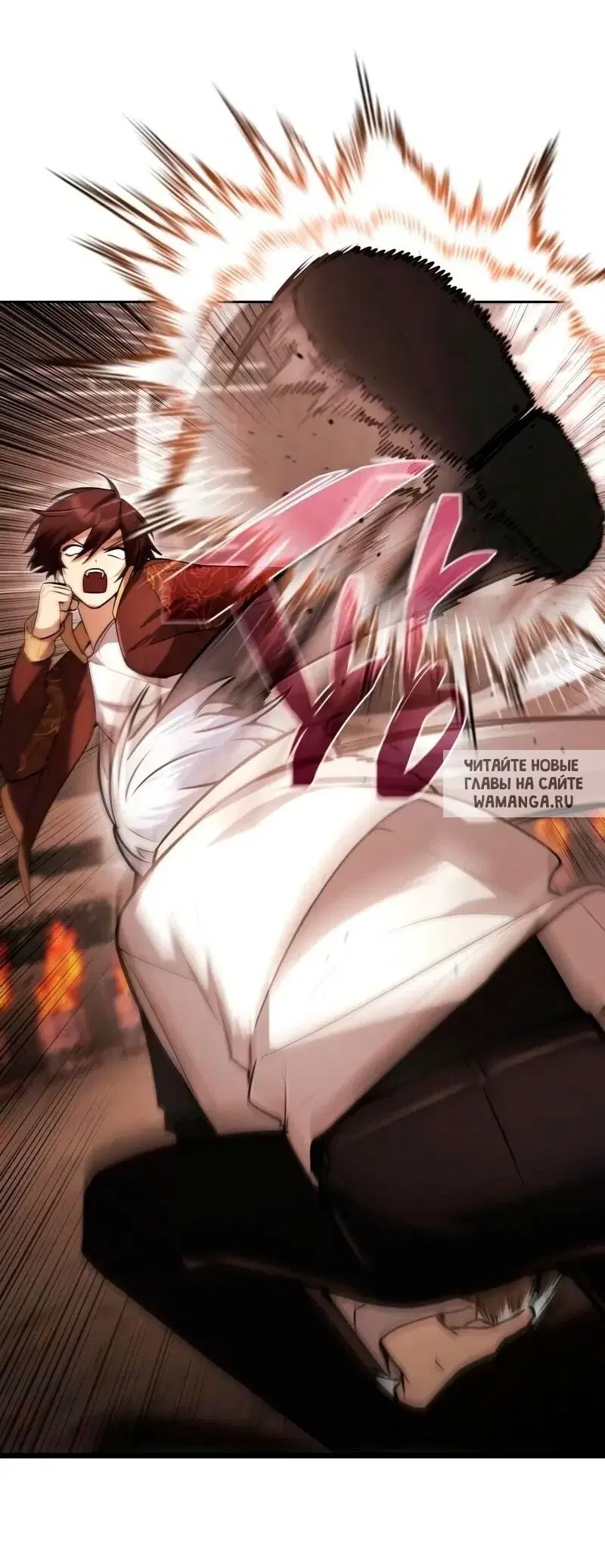 Page 10.000