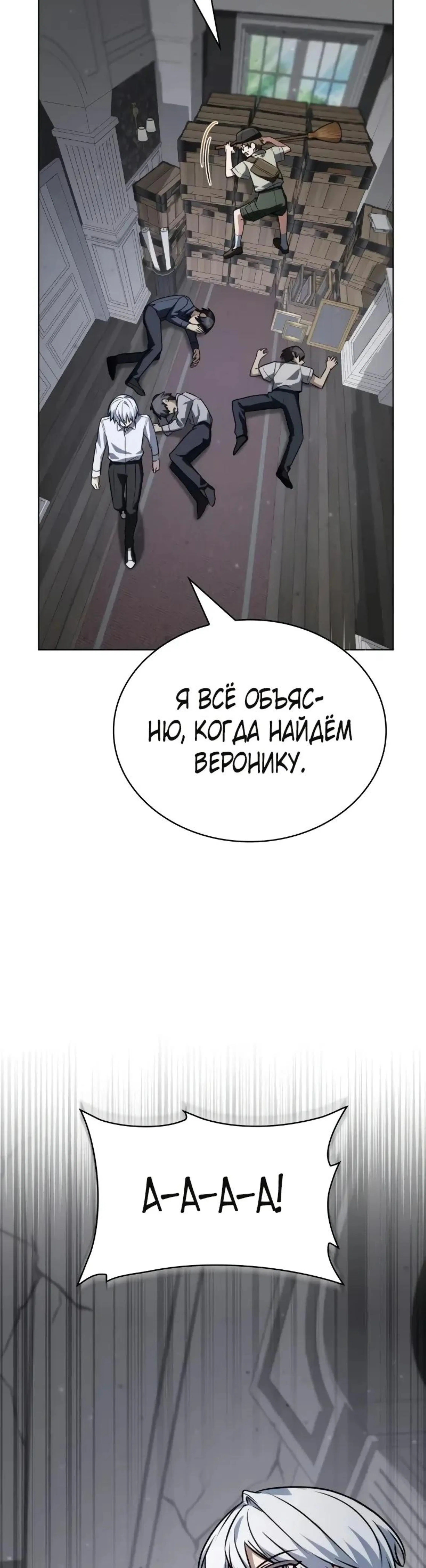 Page 10.002