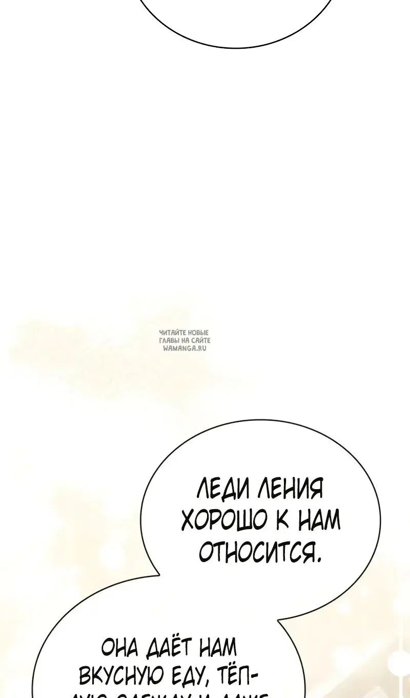 Page 102.000