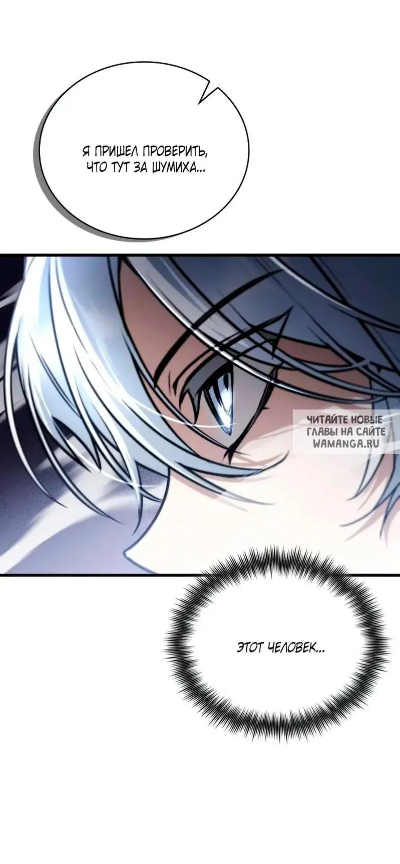 Page 103.000