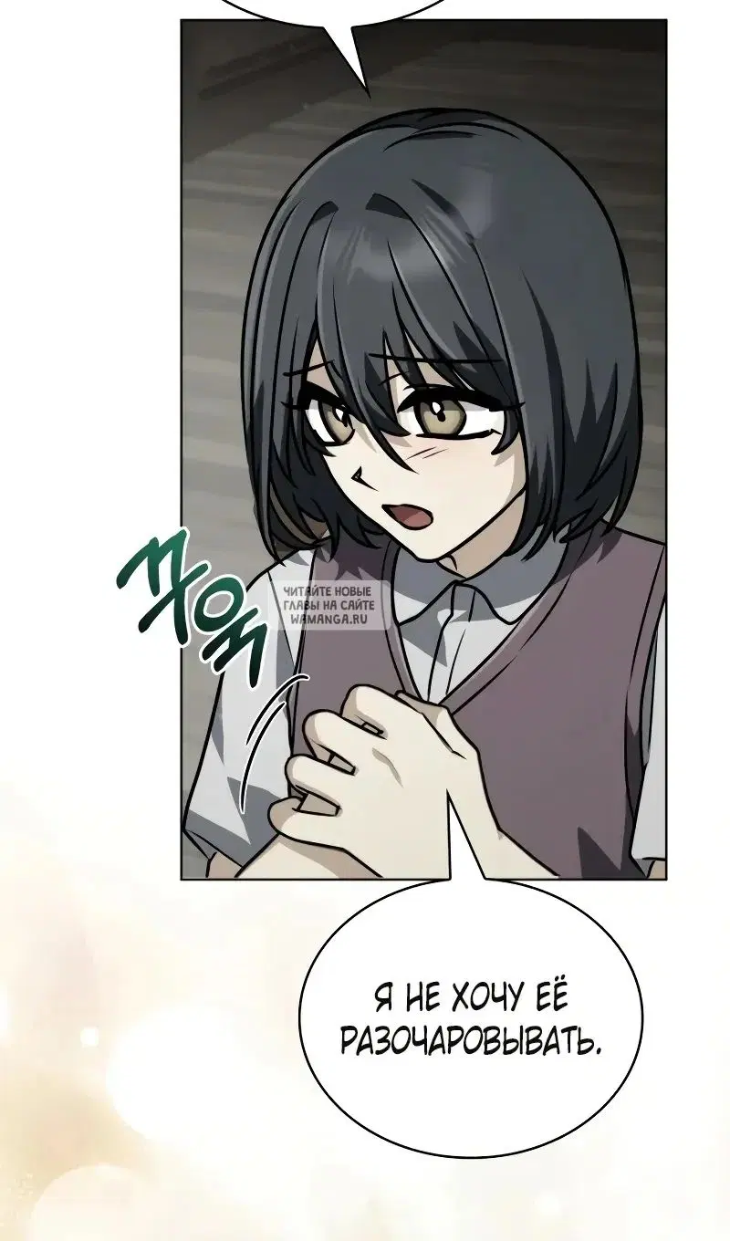 Page 105.000
