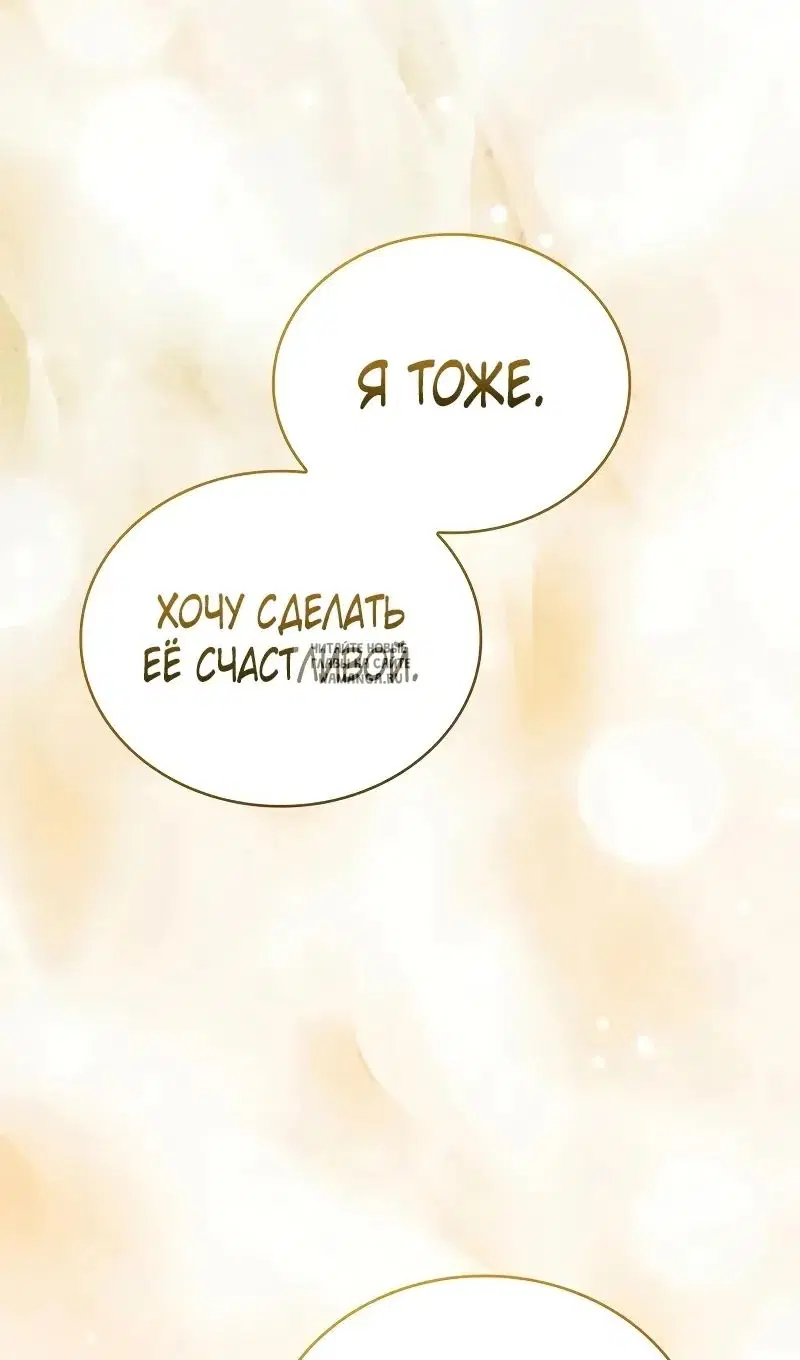 Page 106.000