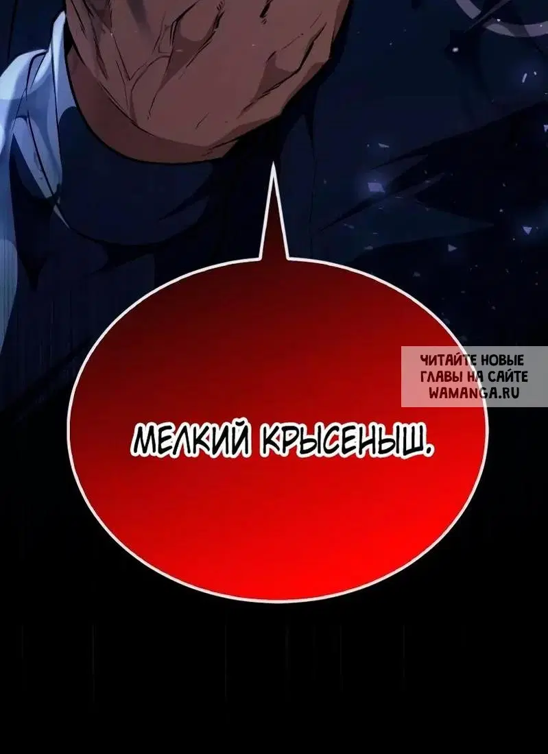 Page 107.000