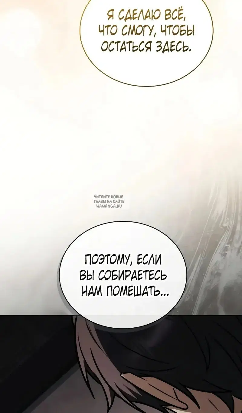 Page 107.000