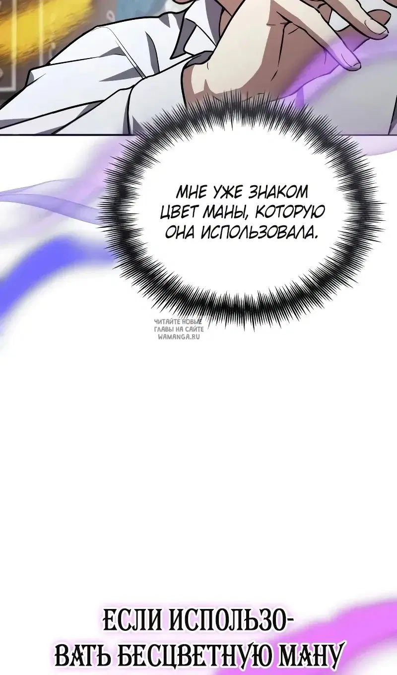 Page 108.000