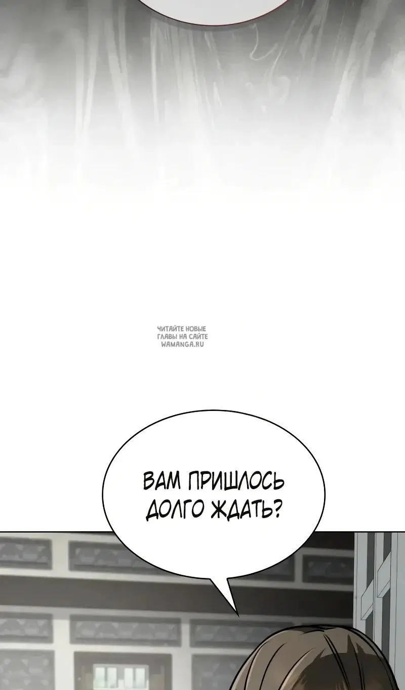 Page 109.000