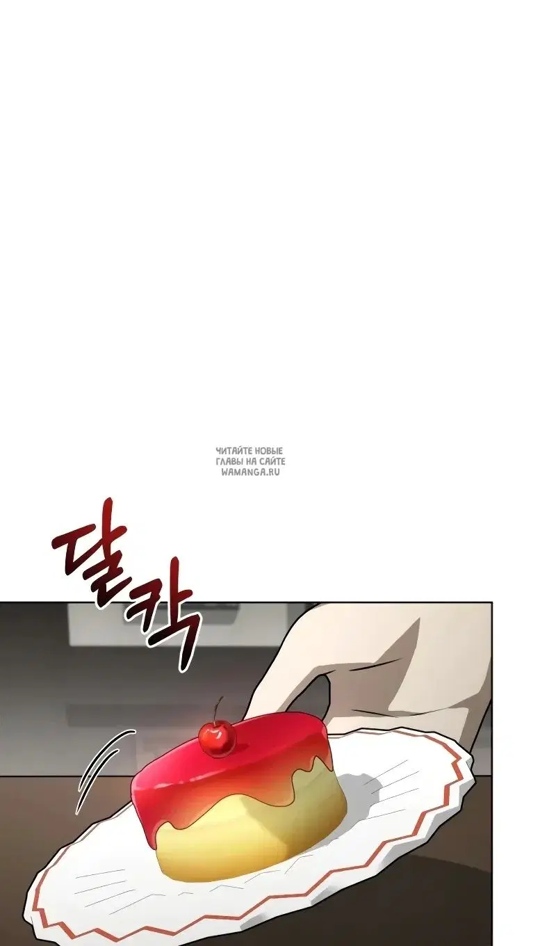 Page 111.000