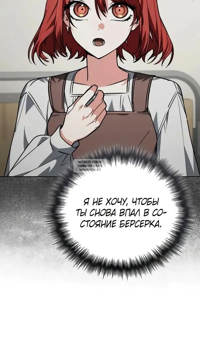Page 111.000