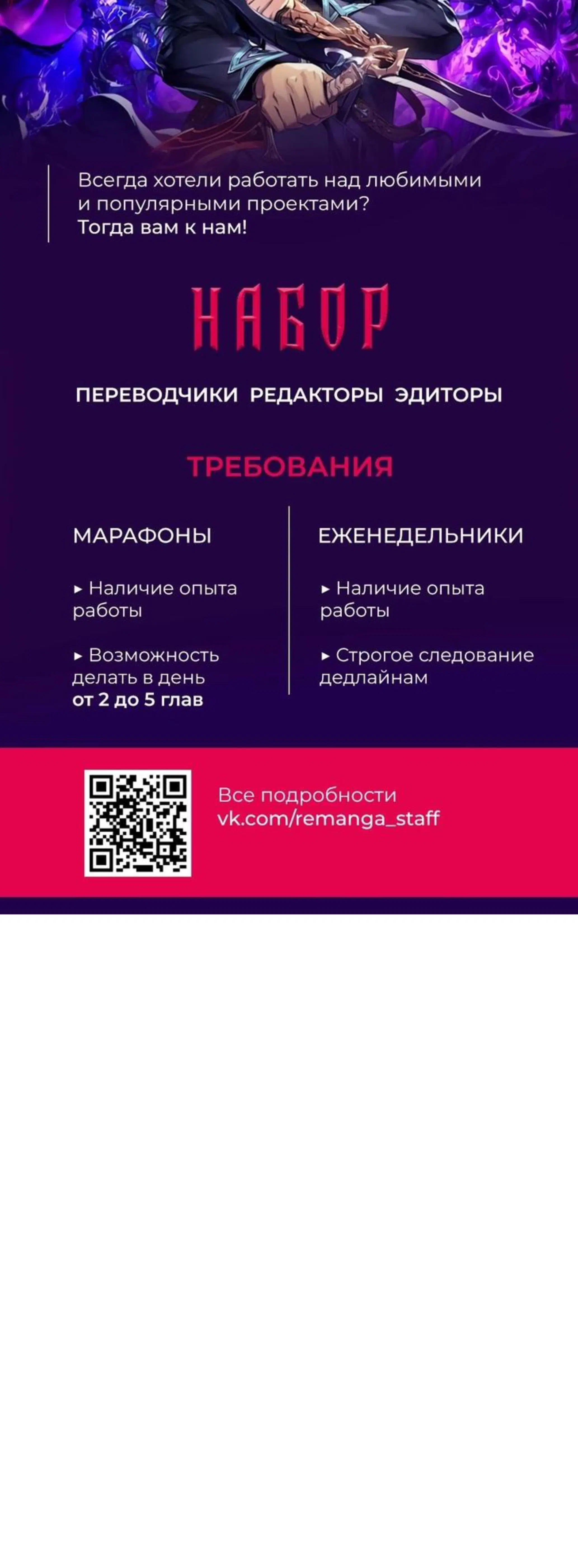 Page 11.002