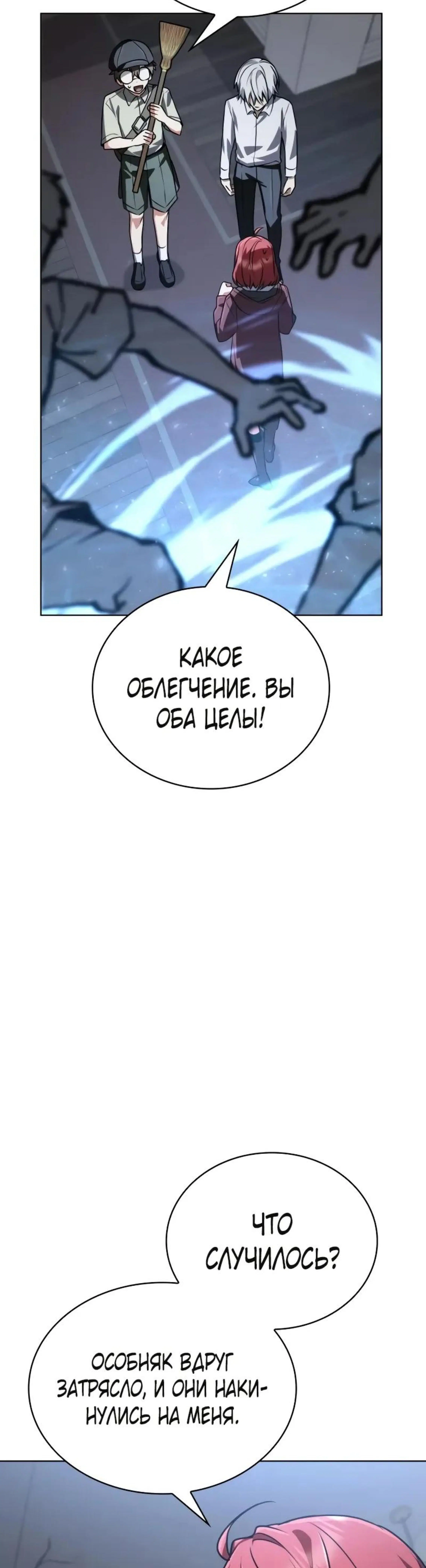 Page 11.002