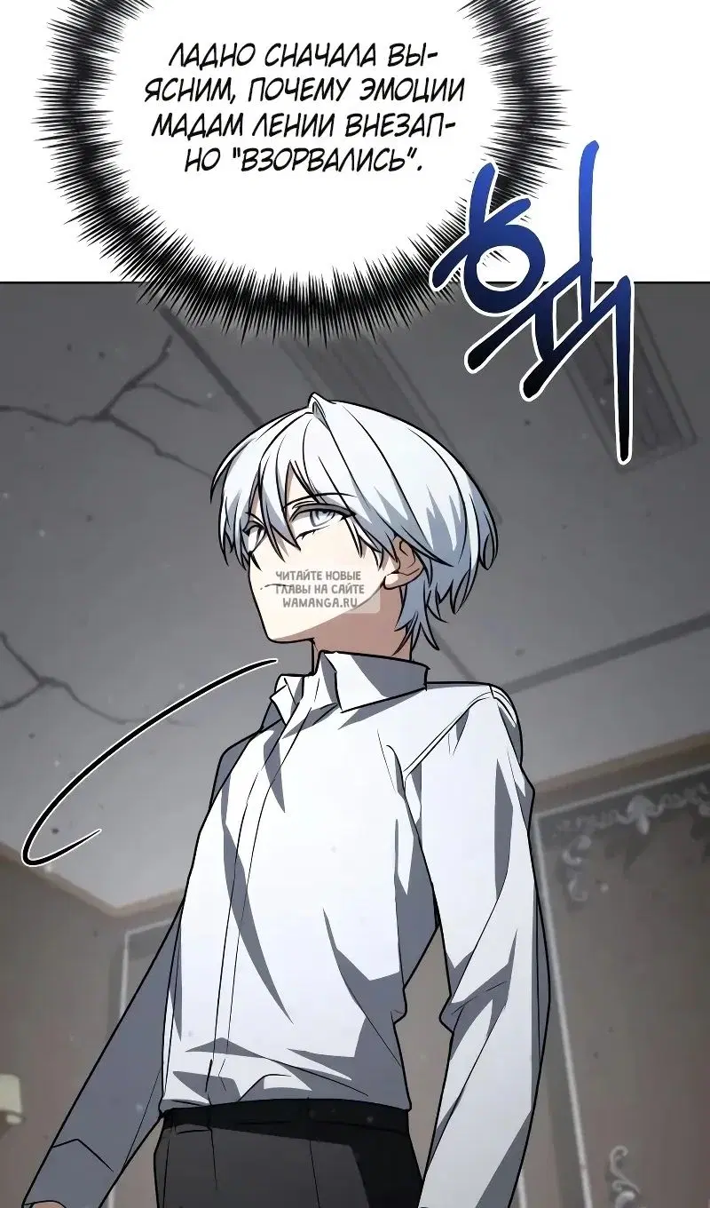 Page 113.000