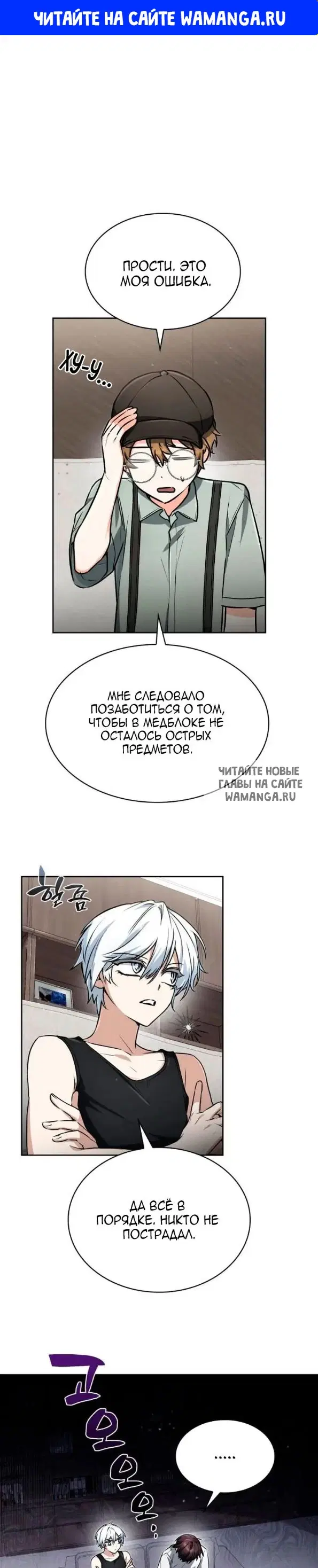 Page 1.000