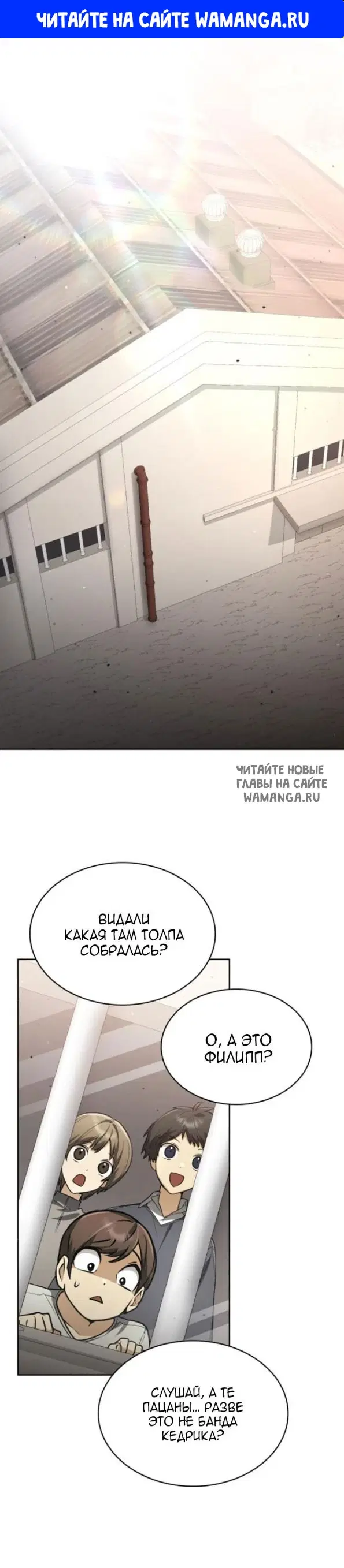 Page 1.000