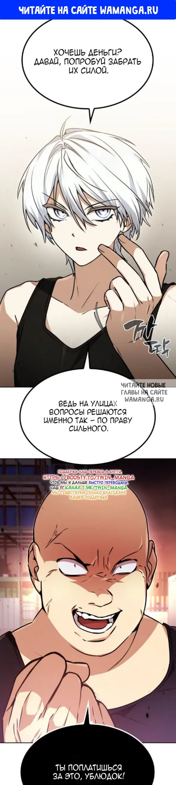 Page 1.000