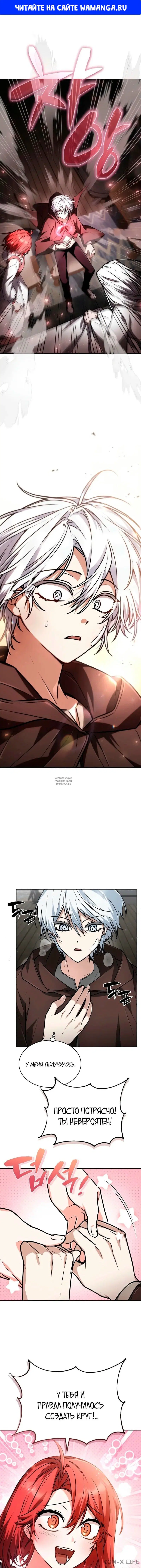 Page 1.000