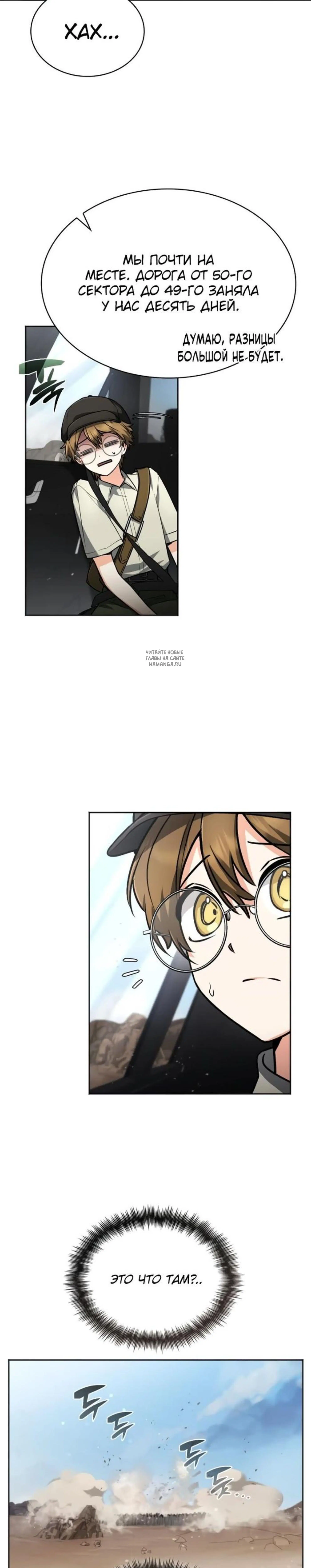 Page 1.001