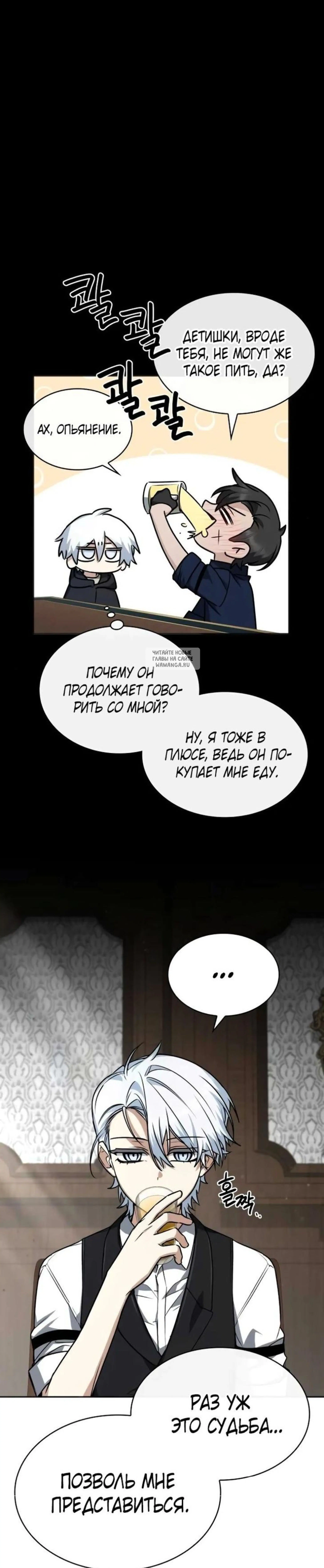 Page 1.001