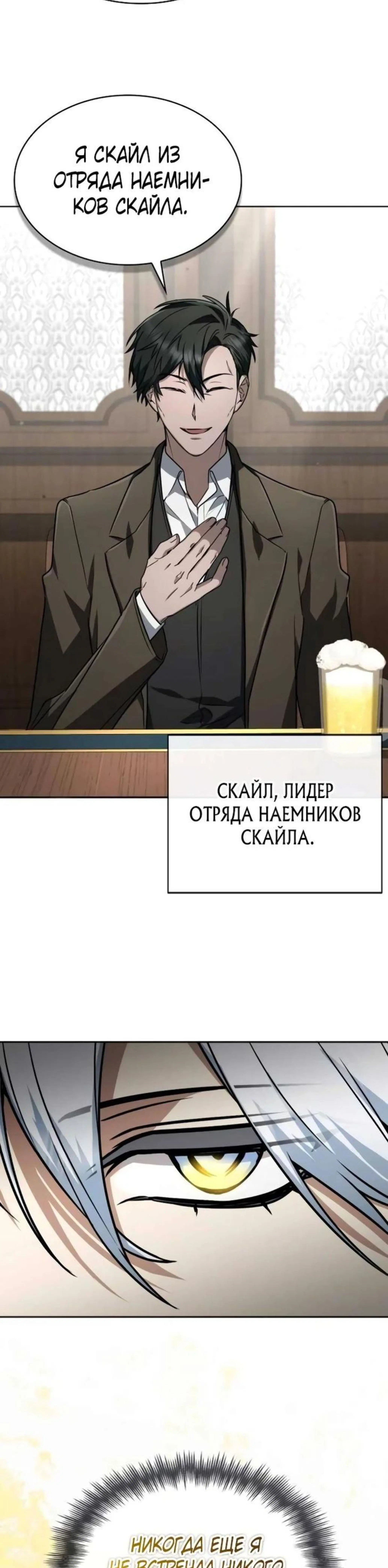 Page 1.002