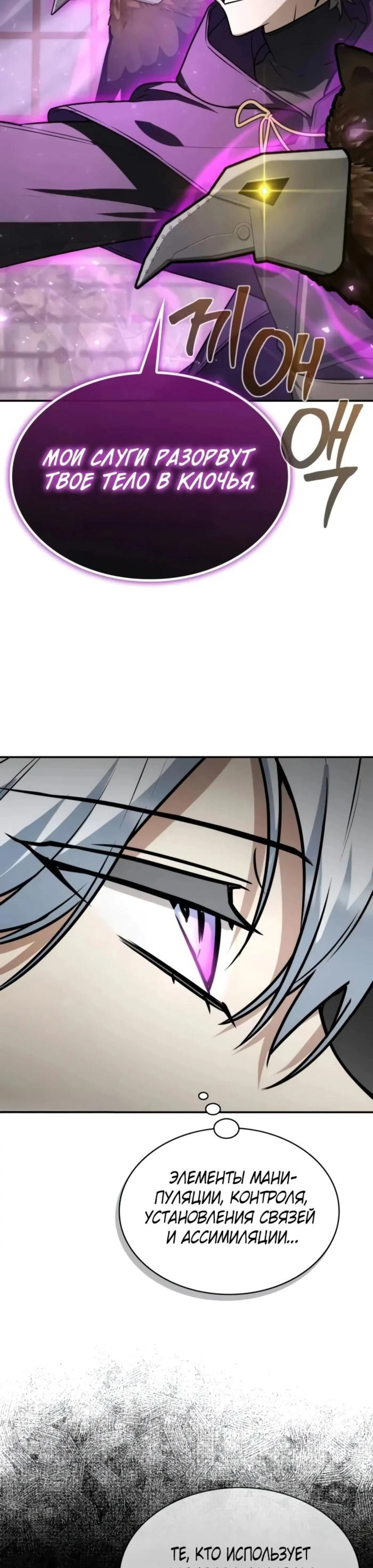 Page 1.002