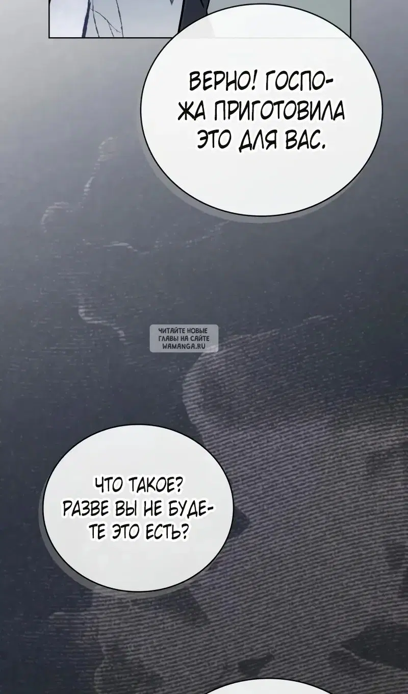 Page 118.000