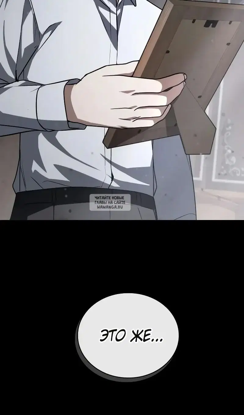 Page 118.000