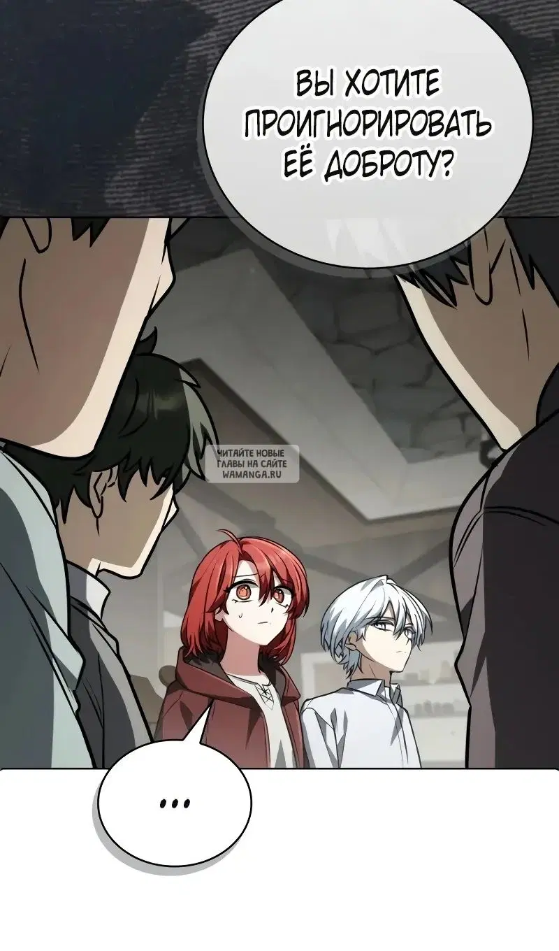 Page 119.000