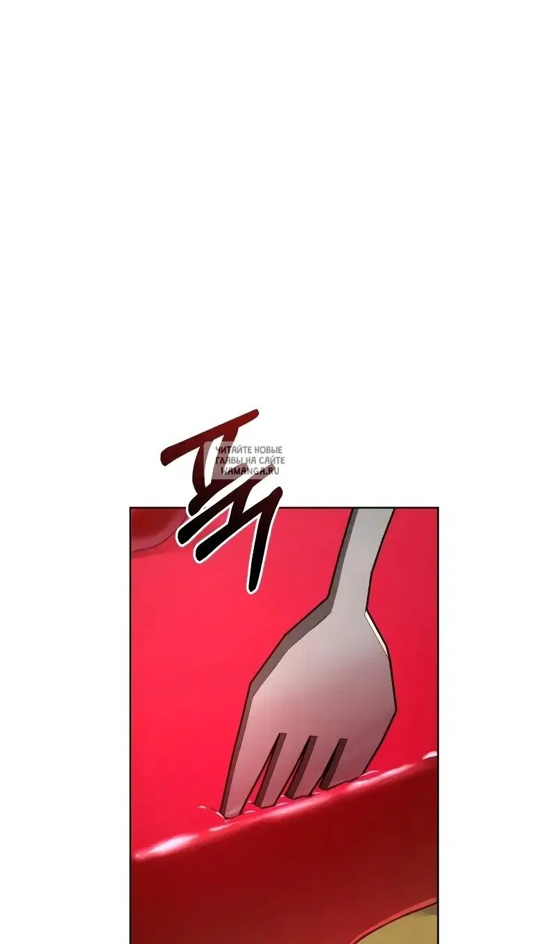 Page 120.000