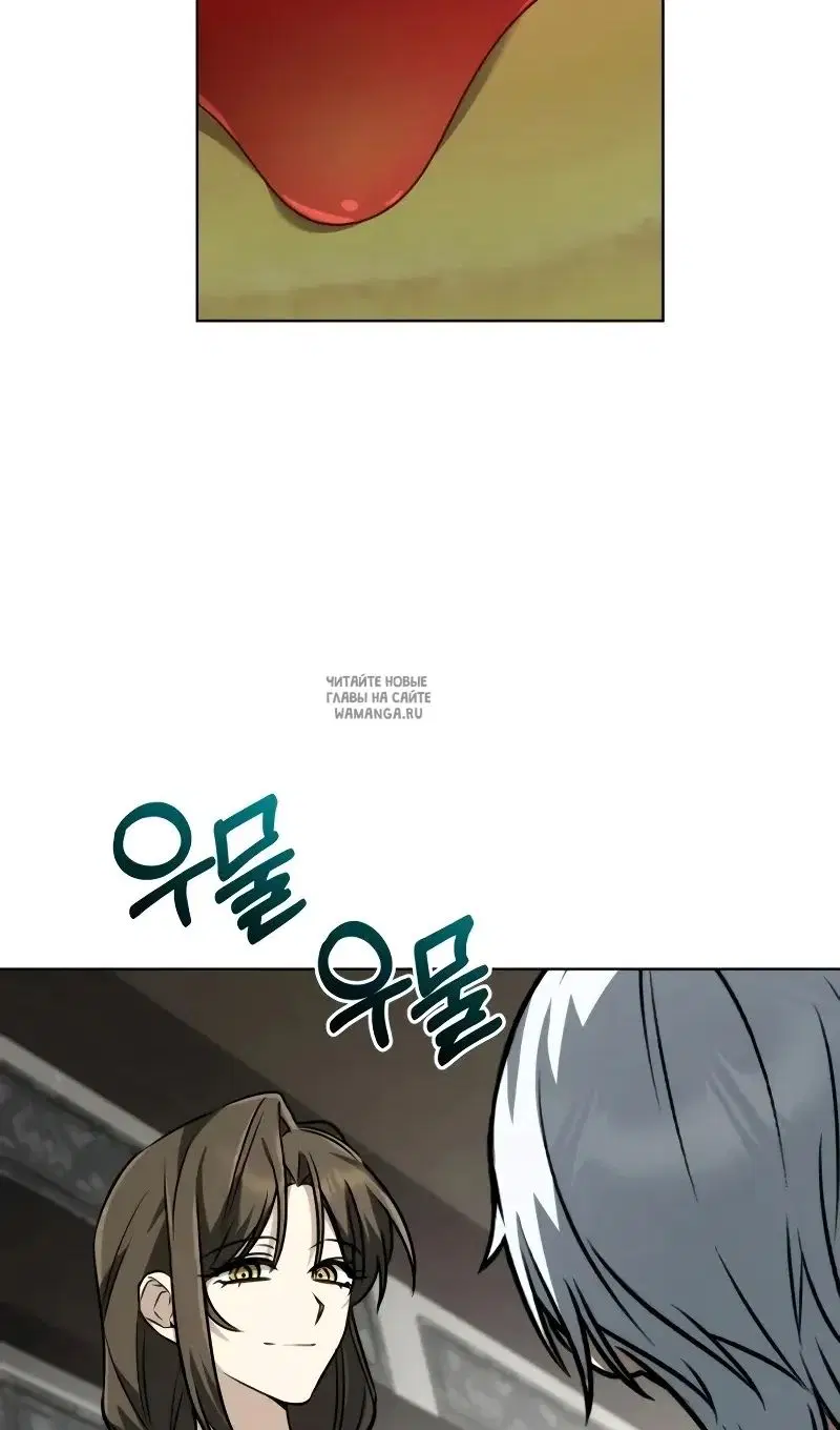 Page 121.000