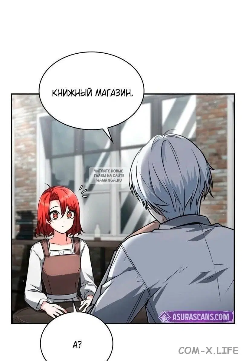Page 12.000